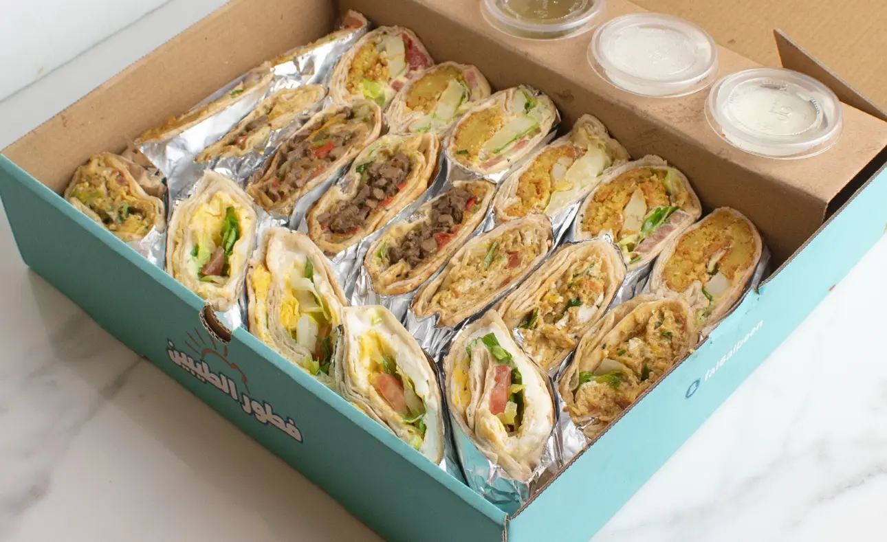 فطور الطيبين